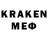 МЕТАДОН VHQ EKSEN