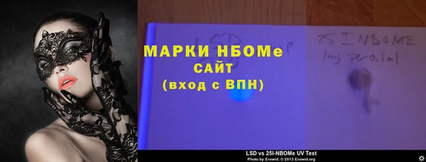 дживик Алексеевка