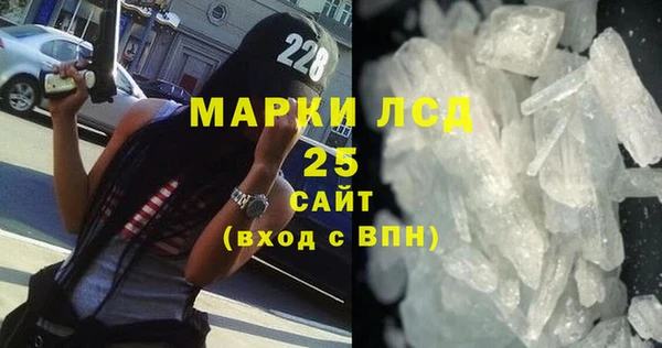 дживик Алексеевка