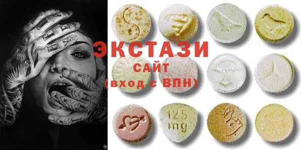 дживик Алексеевка
