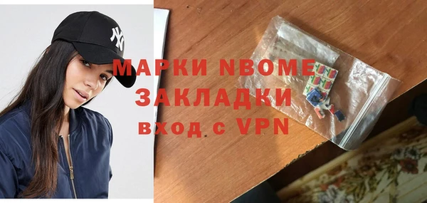 каннабис Алексин