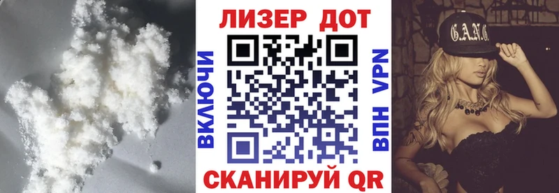 ЛСД экстази кислота  Поронайск 